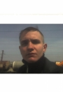 ZNATOK