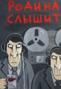 ���