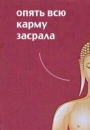 ���