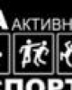 TikTak