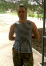 LoneStalker